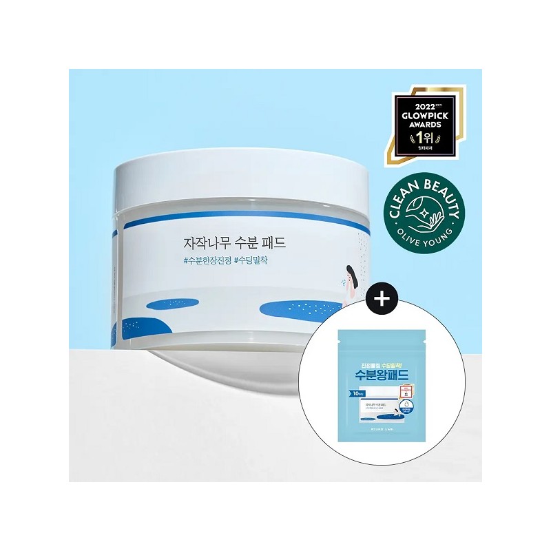 Round Lab Birch Moisture Pad 80 sheets special (+10 sheets)
