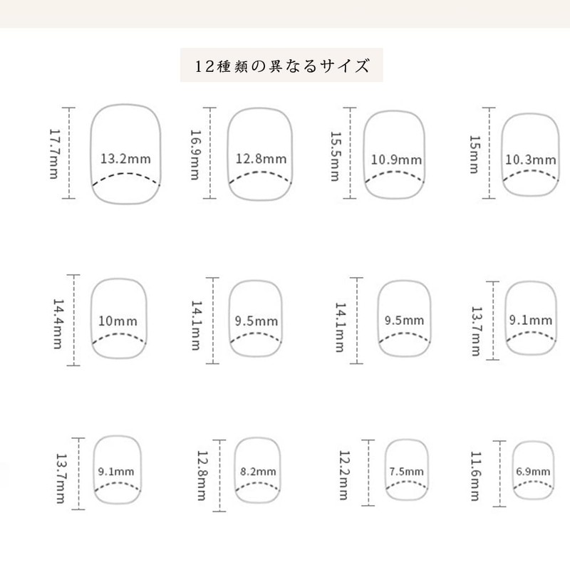 AiMMei Nail Tips, 24 Pieces for Feet, Easy False Nails,