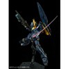 Bandai RG 1/144 Unicorn Gundam No. 2 Banshee Norn (Final