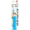 Minimalist New Hapika V2 Blue Soft Compact Head/Flat/Three Rows of