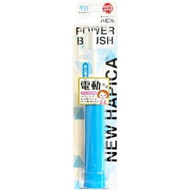 Minimalist New Hapika V2 Blue Soft Compact Head/Flat/Three Rows of Flocked Hair