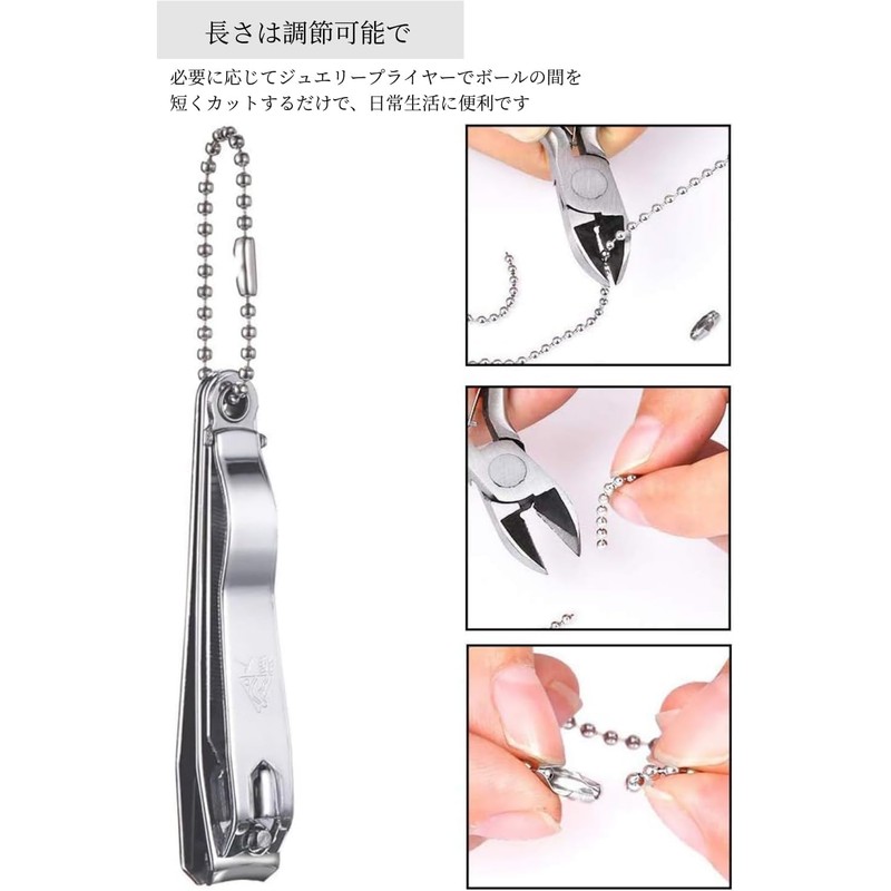 YFFSFDC Ball Chain for Keychains, Ball Diameter 0.18 inches (4.5