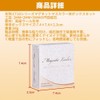 False Eyelashes, No Glue, Magnet, Magnetic False Eyelashes, Integral, Magnetic,