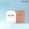 2025 Latest Production Cellabo Sun Stick / 2025 최신생산 셀라보