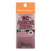 Rodiocraft RC Quick Ring #00