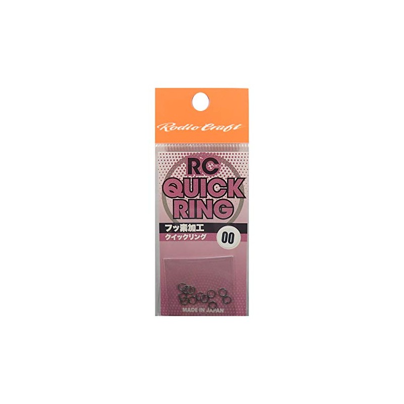 Rodiocraft RC Quick Ring #00