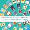 Showa Notebook 452729010 Pocket Monster Pencil, 2B, Pack of 12,