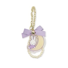 Miffy Acrylic Key Chain Purple Dreamy Series