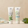 Urtekram Flouride Free Aloe Vera Toothpaste - Vegan - Organic