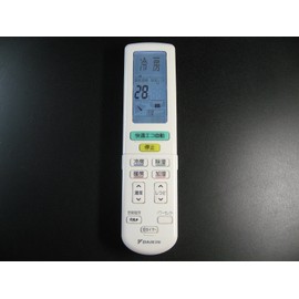 DAIKIN ARC472A2 Air Conditioner Remote Control