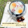 【tab. アイアンパン】鉄製フライパン 折りたたみ式ハンドル コンパクト ハードテンパー加工 シーズニング不要 キャンプ調理 アウトドアギア 直径16.5cm IH対応