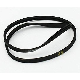 newlifeapp 8544742 PREMIUM QUALITY DRYER BLOWER BELT COMPATIBLE WITH WHIRLPOOL, MAYTAG, AMANA, JENN AIR, KENMORE.