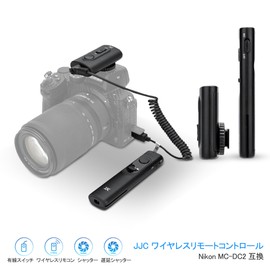 JJC Wireless Remote Control for Nikon MC-DC2 Compatible Camera Remote Control for Nikon D750 D780 Z7 II Z6 II Z5 D7500 D7200 D7100 D7000 D5600 D5500 D5300 D5200 D5100 000 D Camera Shutter Remote