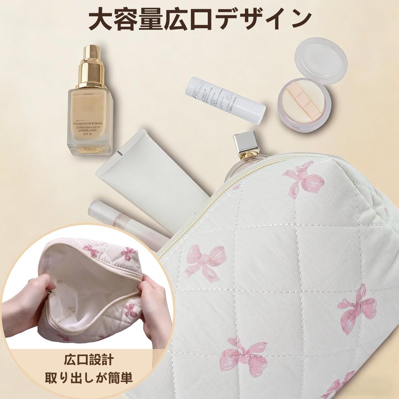 Matomtak Makeup Pouch, Large Capacity, Cute, Makeup Pouch, Cosmetic Storage,