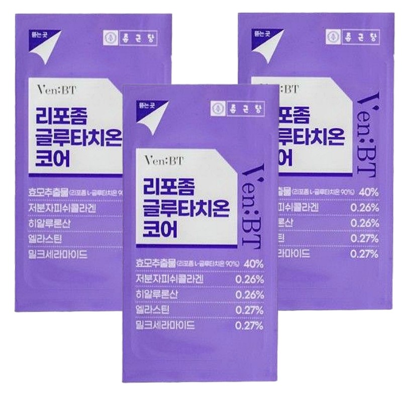 Chong Kun Dang Liposome Glutathione Liposome Core Film Liposm Glutathione