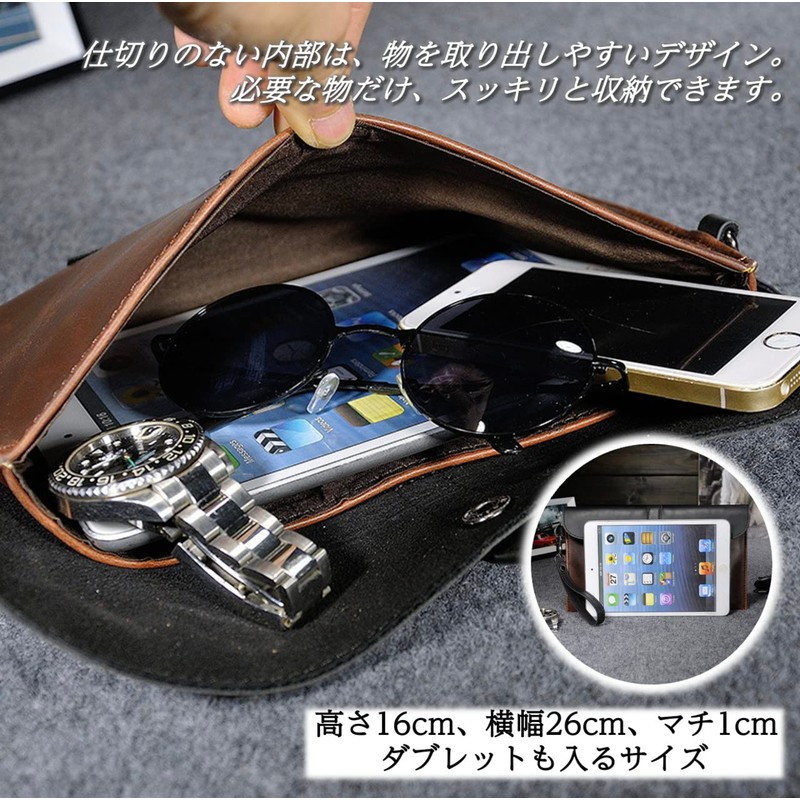 R and Kang Clutch Bag, Second Bag, PU Leather, Small,