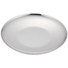 Wadasuke Manufacturing Plain Finger Ball Saucer 2812-8000