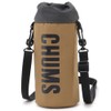 Chums Other Recycle Bottle Holder, Braun