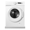 Washer Machine Drain Pan, 30 x 30 x 1.5 Inch