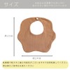 EnDast Bib, Bib, Set of 5, Apron, Towel, 100% Cotton,