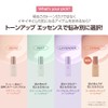 TIRTIR MASK FIT TONE UP SERIES (TIRTIR) MASK FIT TONE