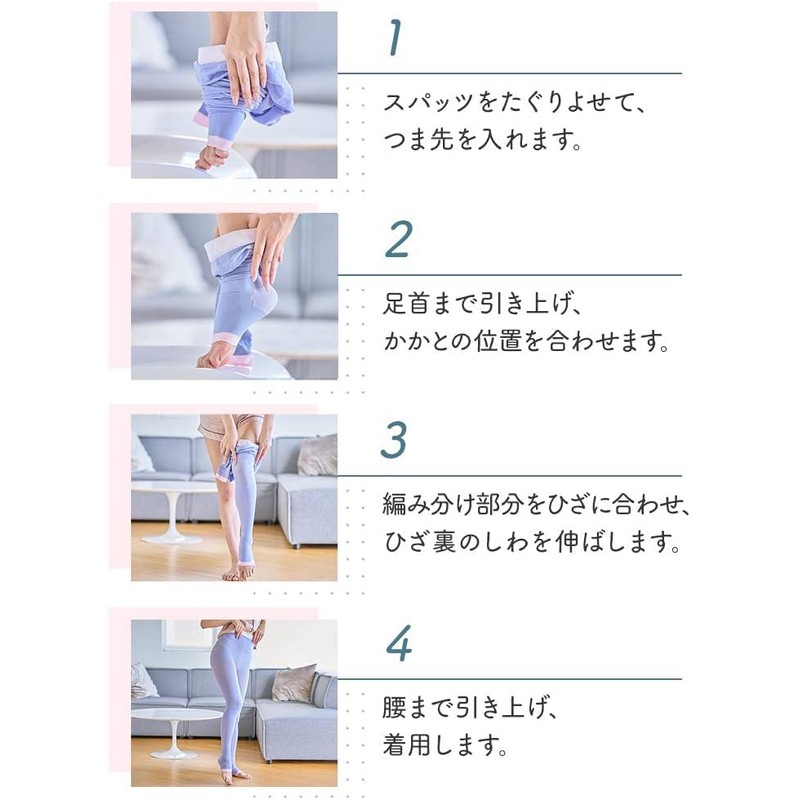 Medicut Compression Socks, Works While you Sleep, Spats, L, Comes