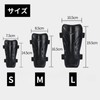 TUISKU Soccer Shin Guards Futsal with Band (Black, S)
