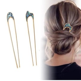 2 Piezas Horquillas para el Cabello Forma U Pinza para el Cabello Francesa 2 Puntas Horquillas Moño Mujeres Niñas Accesorios Horquilla Ayuda el Cabello (Qaraqash Nahiyisi)