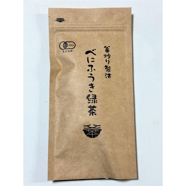Kagoshima Kamairi Organic "Benifuuki Green Tea" 3.5 oz (100 g)