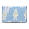 Imabari Towel Gift Set Bath Towel 1 Piece Border Bear
