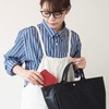 Leather Workshop PARLEY Smart Key Case Key Case "ELK" Men's