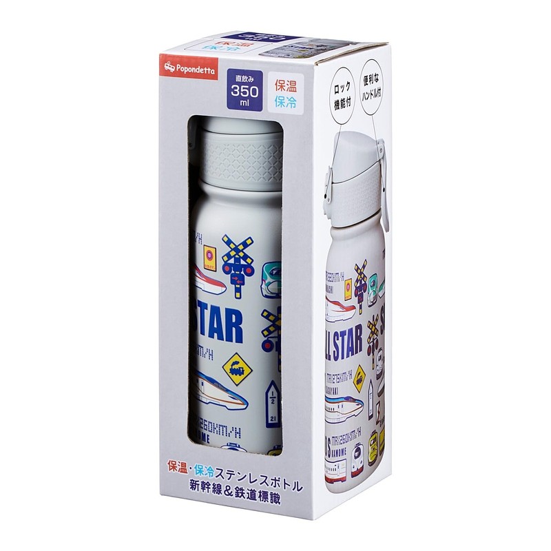 Popondetta PDG-LSSE006 Thermal Insulated Stainless Steel Bottle, Bullet Train &