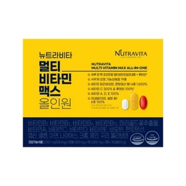 Nutravita Multivitamin Max All-in-One 30 packs, 1 box, 1 month / 뉴트라비타 멀티비타민 맥스 올인원 30포 1박스 1개월