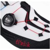 Fizik Transiro R4 Powerstrap Black/White 46, 13