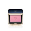 Cle de Peau Beauté Eye Color Solo (Case + Refill),