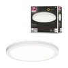 Paulmann 71183 Panel Atria Shine IP44 Sensor 11.2W 4000K 190mm