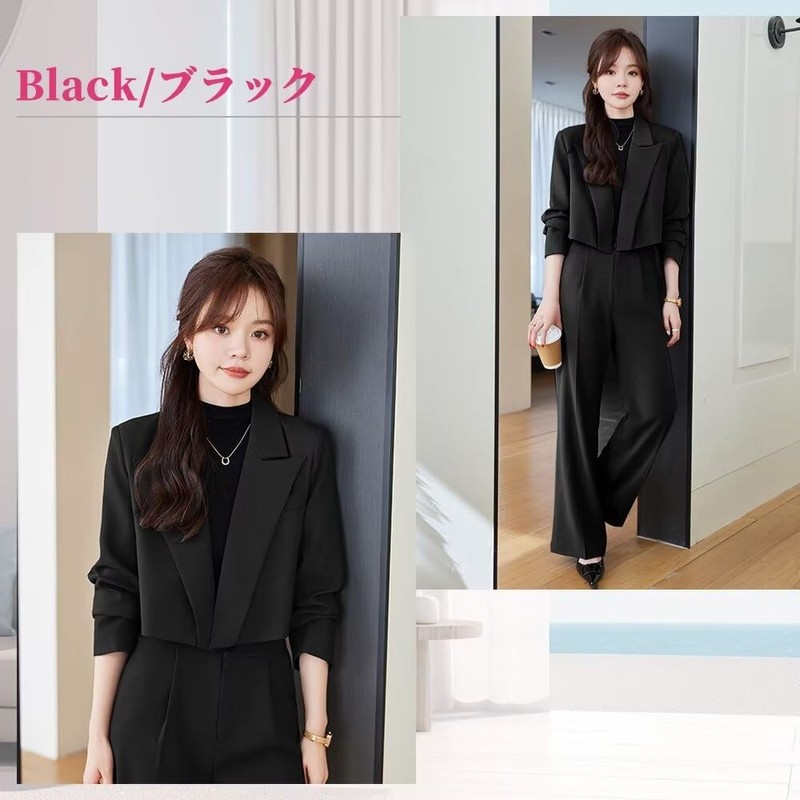 WULFUL Women's Suit Pants Suit Set, 2-Piece Set, Commuting to