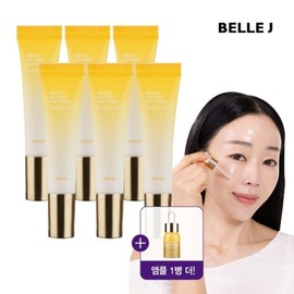 6 Diashot Eye Creams + 1 Diashot Ampoule / 다이아샷 아이크림6개+다이아샷 앰플1개