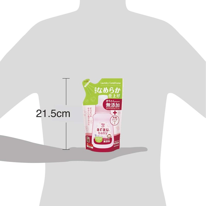 Arau Baby Laundry Smooth Finish, Refill, 15.2 fl oz (440