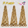 FESHFEN French Curls Braiding Hair Crochet Braids Extension 3 Packs