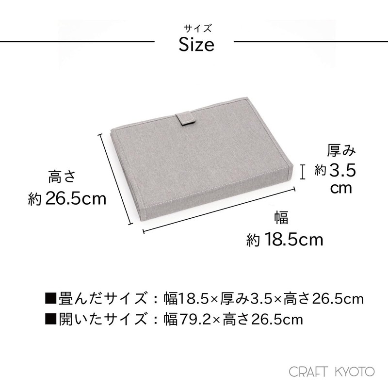 Toyo Case, Intruction Container 2, Freestanding Foldable Goods Case, Gray,