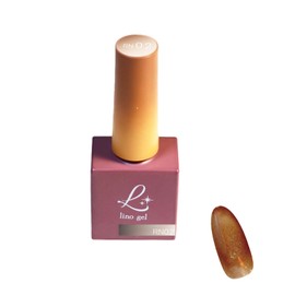 Magnetic Nail Gel Nail Magnetic Gel 0.3 oz (8 g) Glitter One Hon Nail Reno Gel Dull Color Art Gel Nail Color Gel Nail Magnet Clear Ceramic Self Nail Salon Large Capacity Professional (RN02, 1)