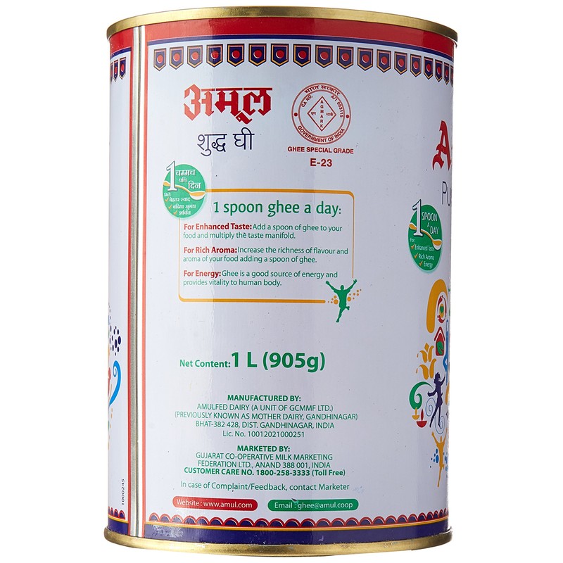 Amul Pure Ghee Clarified Butter, 1 Litre (Pack of 2)
