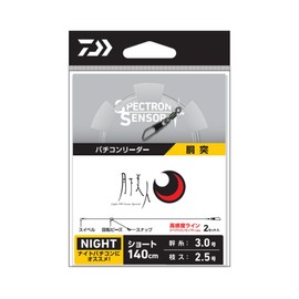 DAIWA Tsukiza Bijin Bachicon Leader (Short)