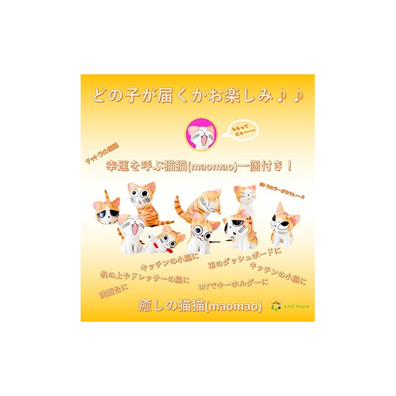 130mm to 135mm Converter Adapter Rear Axle Hub (Black) AM-112