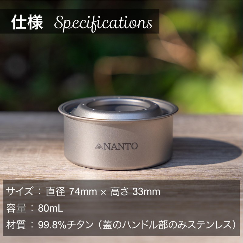 NANTO Titanium Alcohol Stove Pure Titanium Lightweight Durable Alcohol Burner