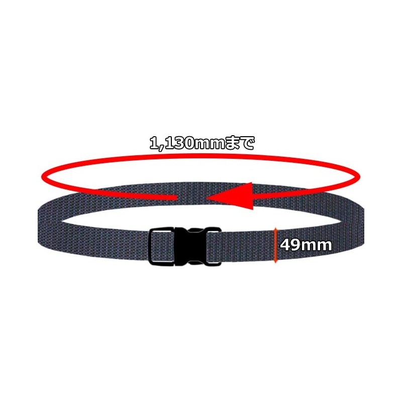 SK11 Lightweight Slide Buckle Belt, Belt Width 1.9 inches (49