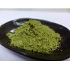 Uses 100% Moringa Leaf from Kumamoto Prefecture. 3.5 oz (100