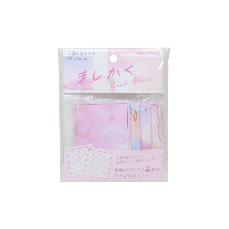 Camio Japan 230030 Seal Flake Makaku Seal Flake Powder Pink