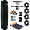 BLANK COMPLETE Skateboard DPD BLACK 7.75" Skateboards